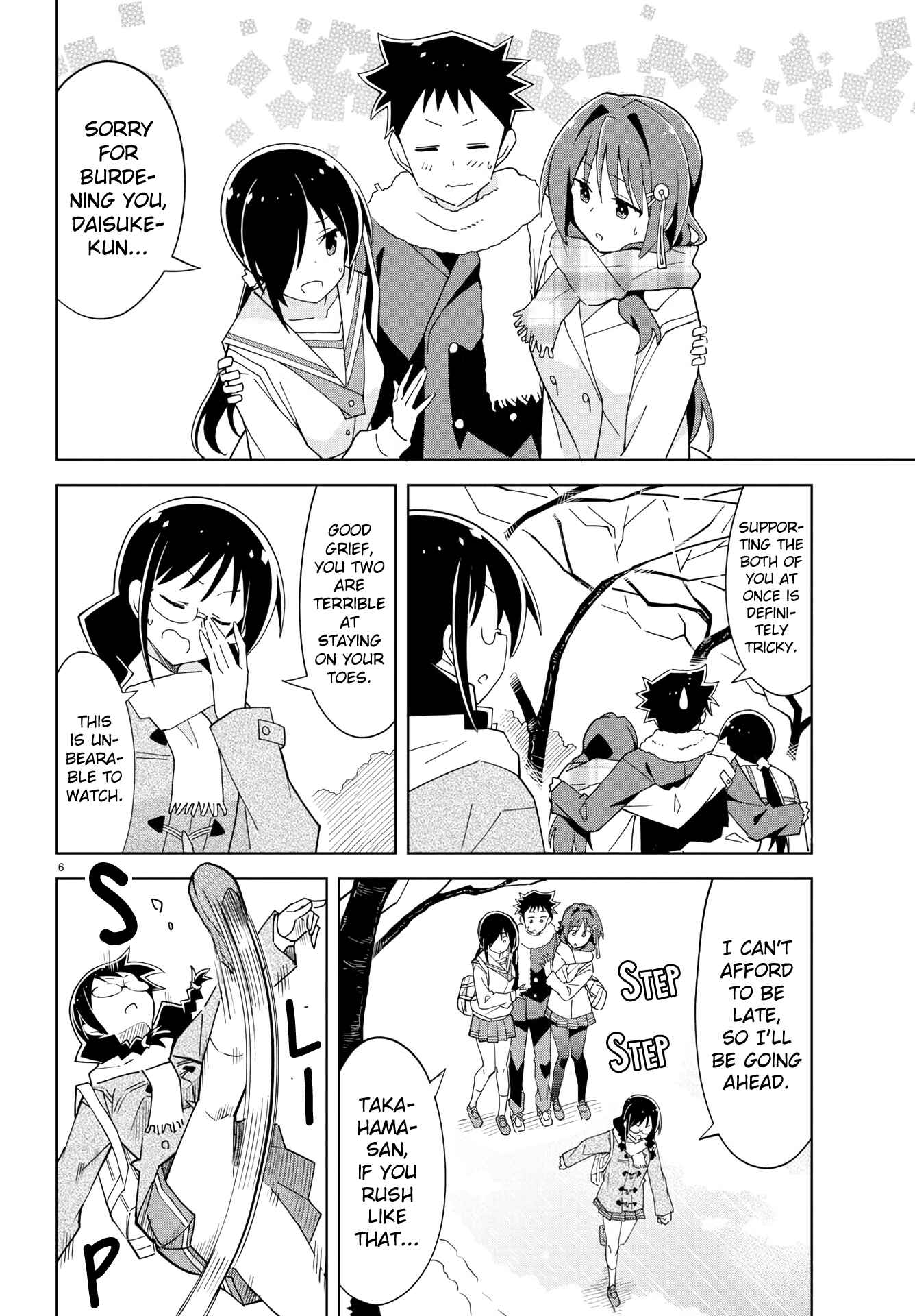 Atsumare! Fushigi Kenkyu-bu Chapter 210 page 5