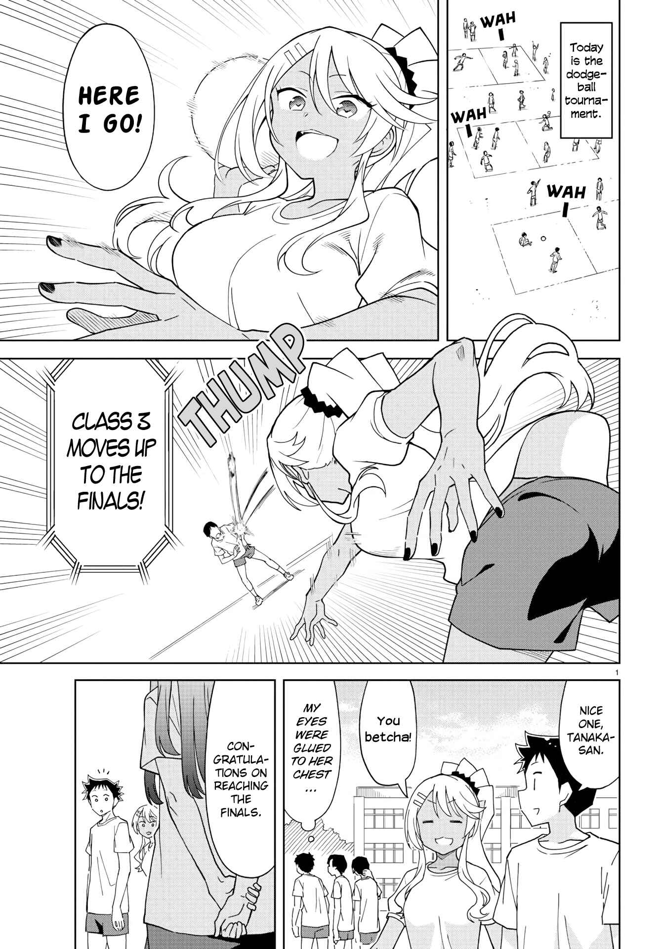 Atsumare! Fushigi Kenkyu-bu Chapter 224 page 0