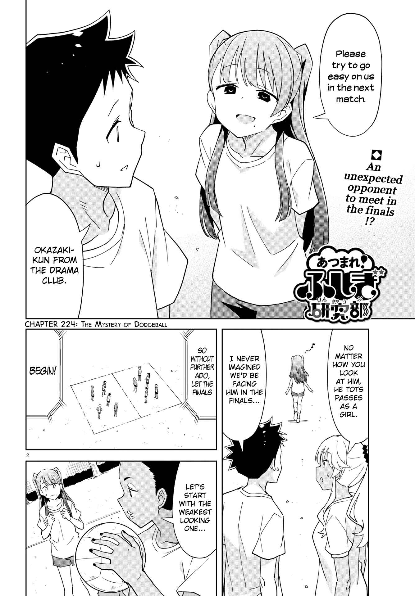 Atsumare! Fushigi Kenkyu-bu Chapter 224 page 1