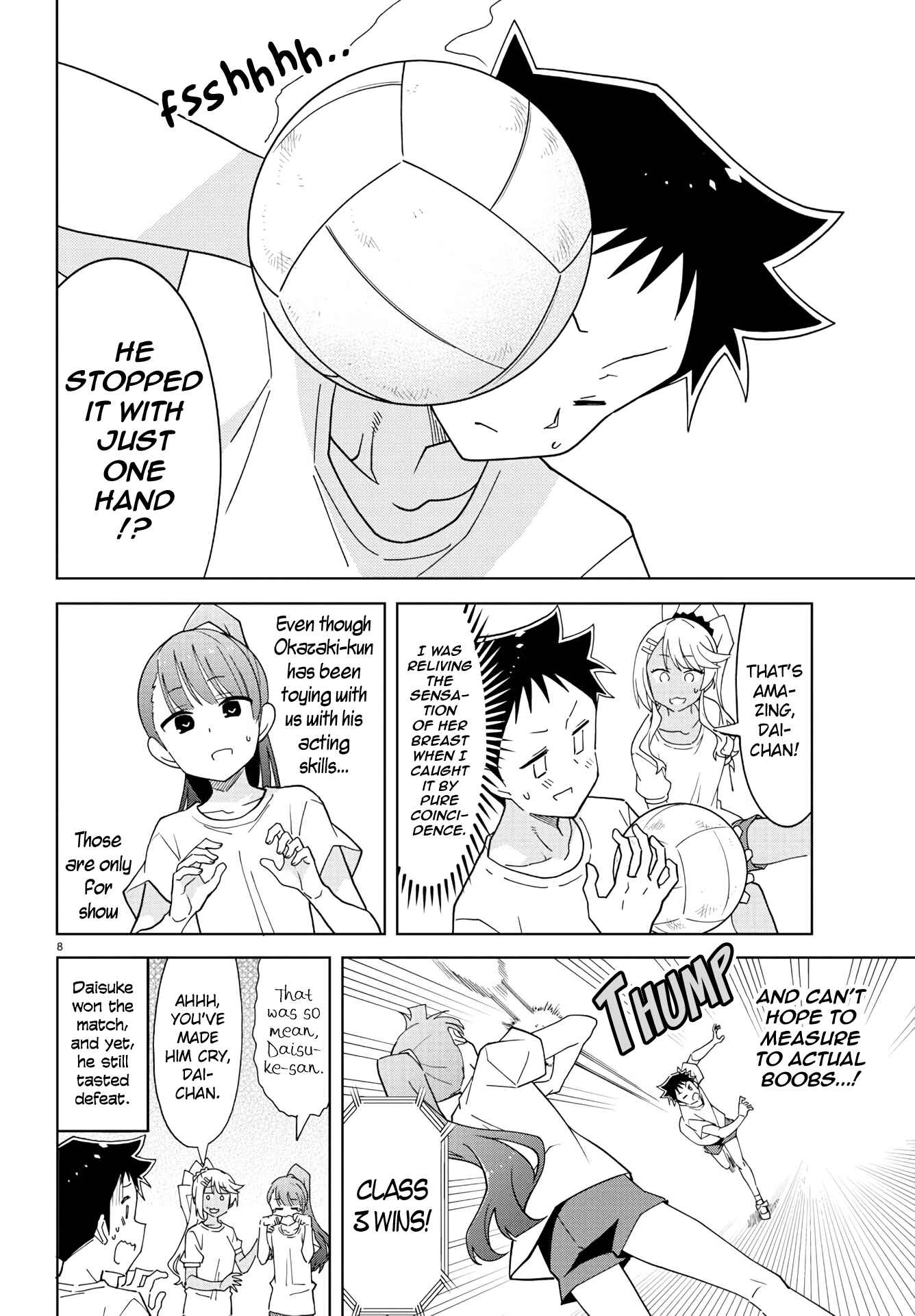 Atsumare! Fushigi Kenkyu-bu Chapter 224 page 7