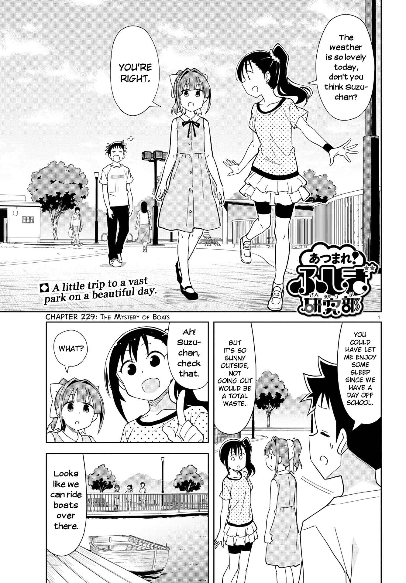 Atsumare! Fushigi Kenkyu-bu Chapter 229 page 0