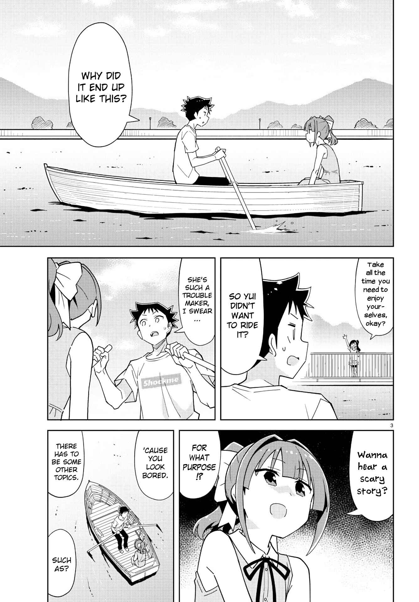 Atsumare! Fushigi Kenkyu-bu Chapter 229 page 2