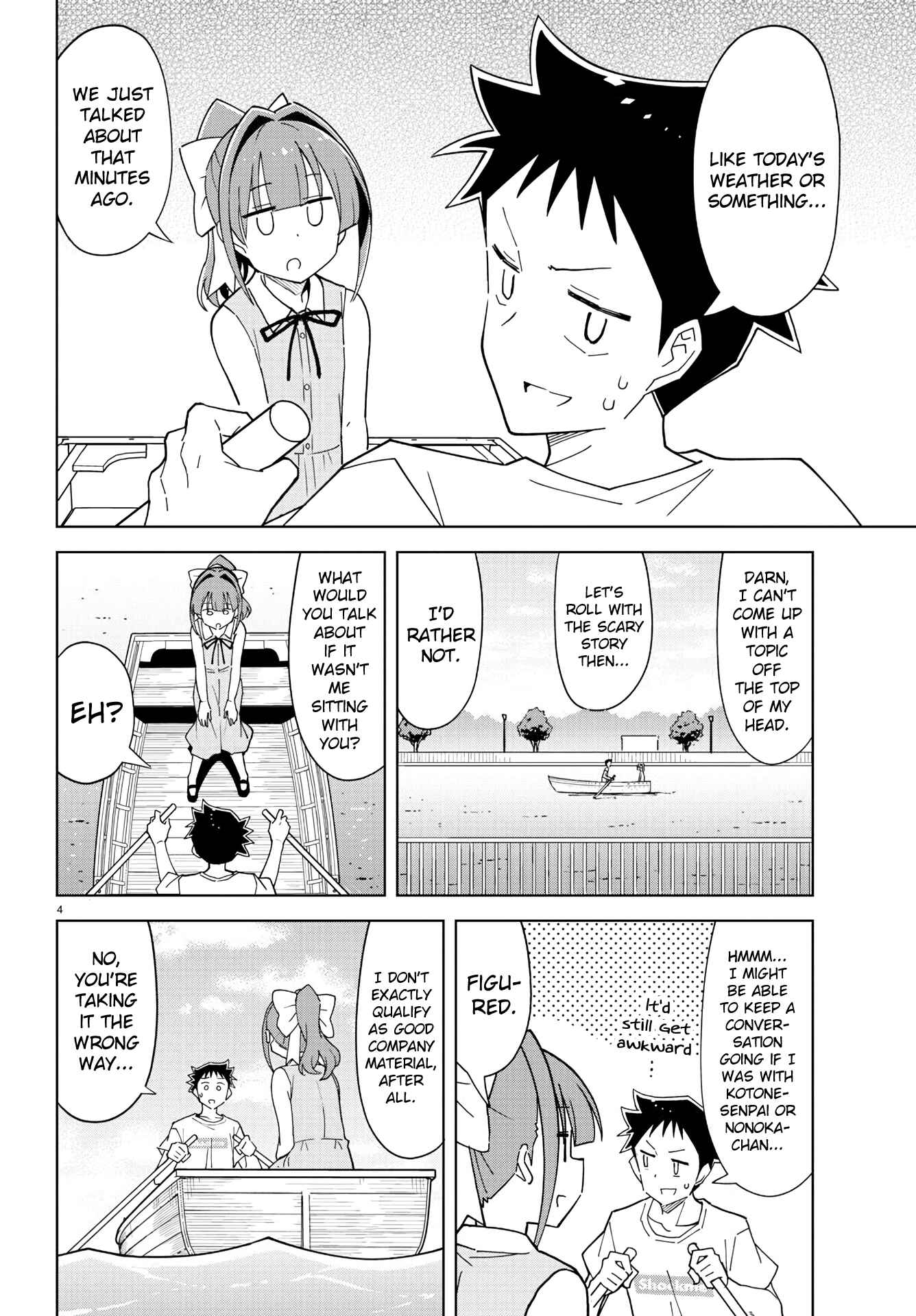 Atsumare! Fushigi Kenkyu-bu Chapter 229 page 3