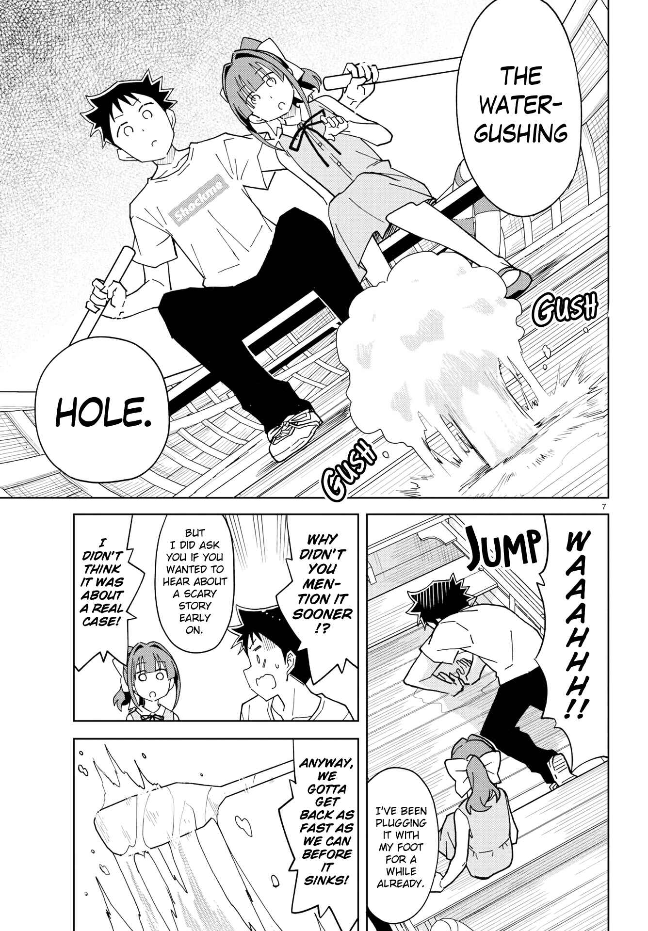 Atsumare! Fushigi Kenkyu-bu Chapter 229 page 6