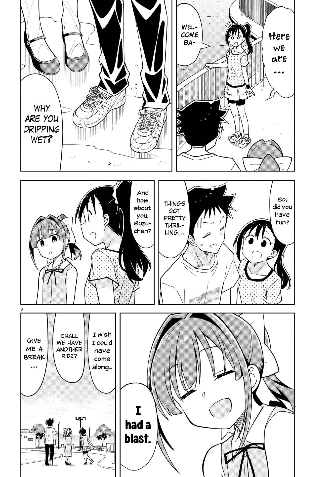 Atsumare! Fushigi Kenkyu-bu Chapter 229 page 7