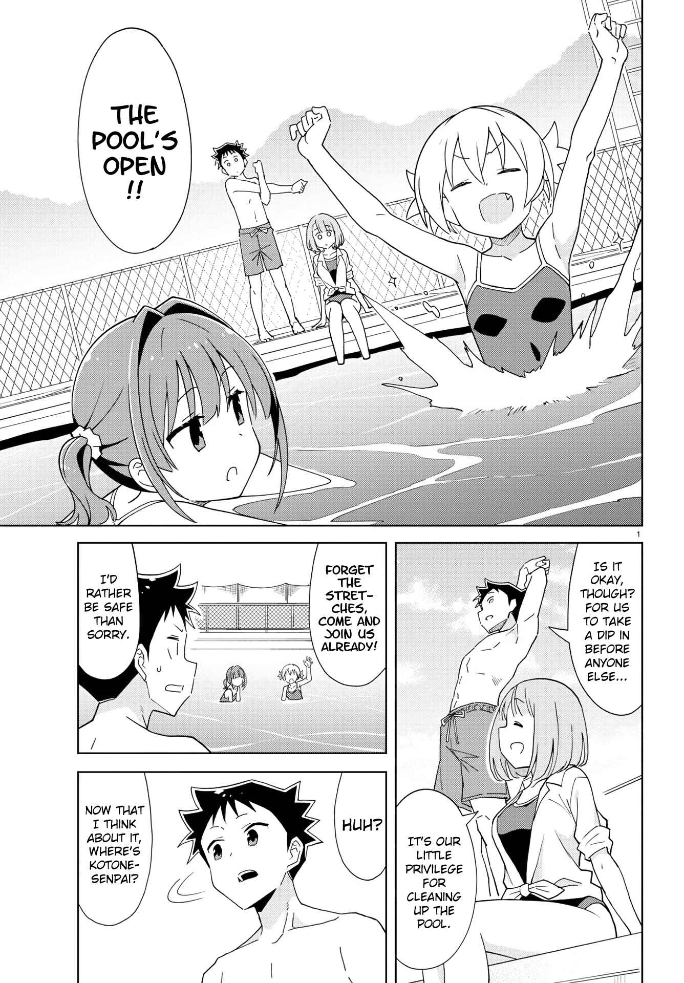 Atsumare! Fushigi Kenkyu-bu Chapter 232 page 1