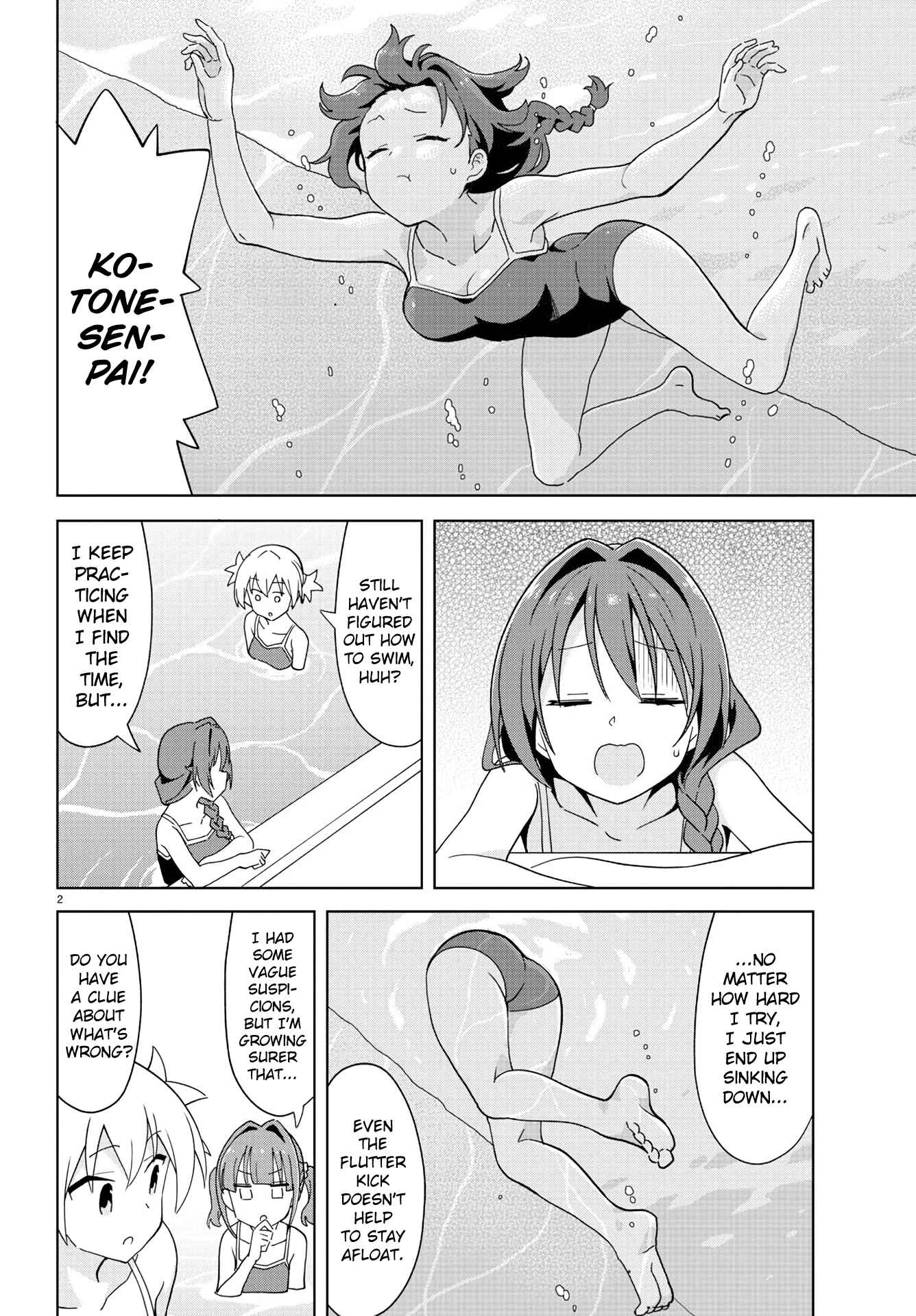 Atsumare! Fushigi Kenkyu-bu Chapter 232 page 2