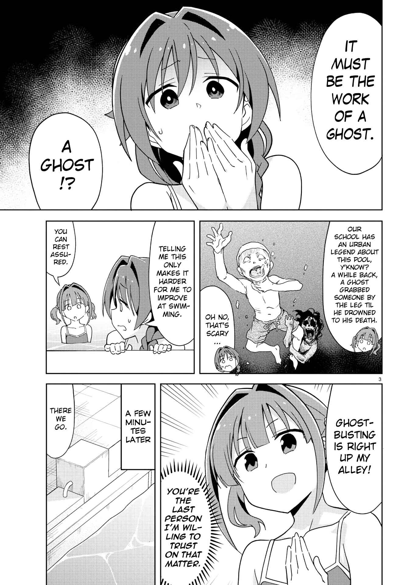 Atsumare! Fushigi Kenkyu-bu Chapter 232 page 3