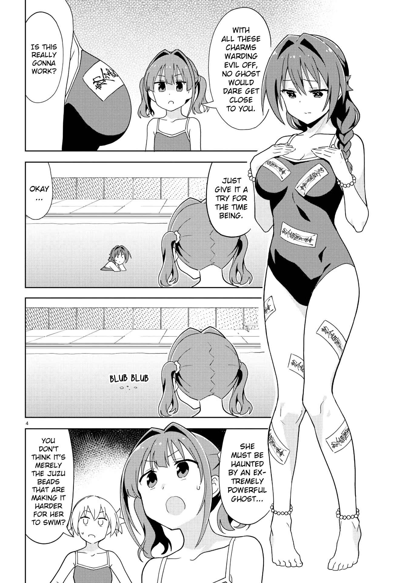 Atsumare! Fushigi Kenkyu-bu Chapter 232 page 4