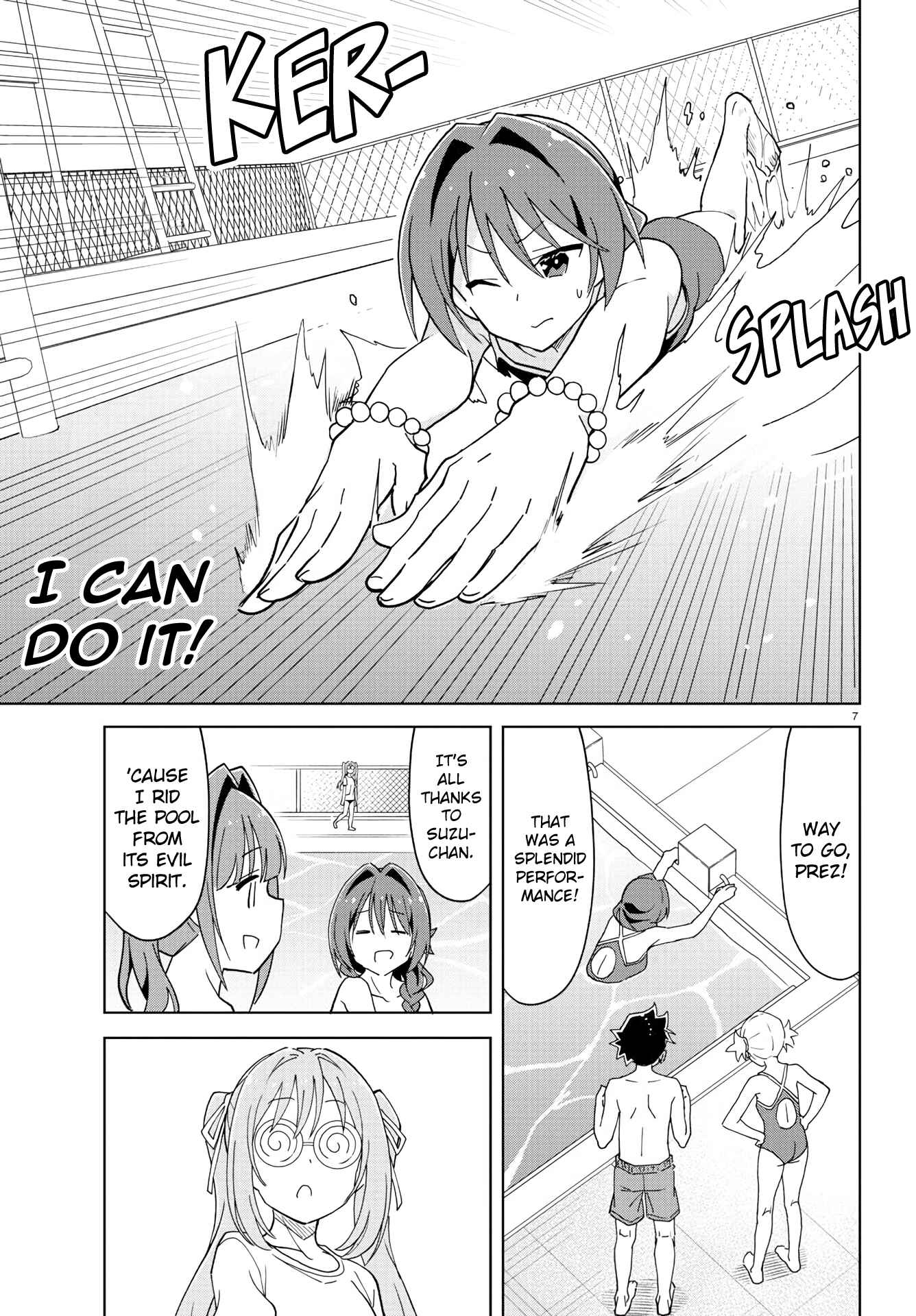 Atsumare! Fushigi Kenkyu-bu Chapter 232 page 7