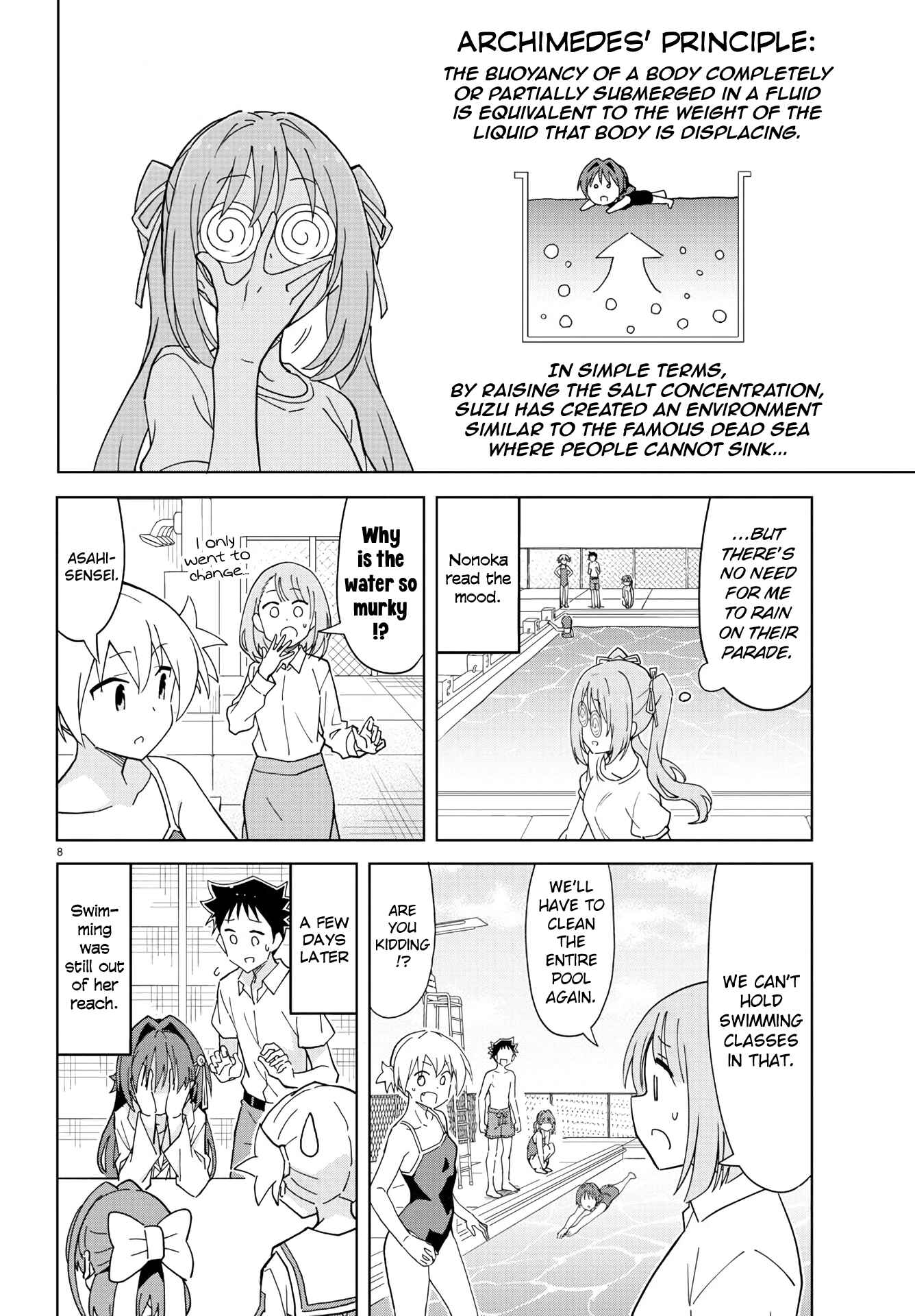 Atsumare! Fushigi Kenkyu-bu Chapter 232 page 8