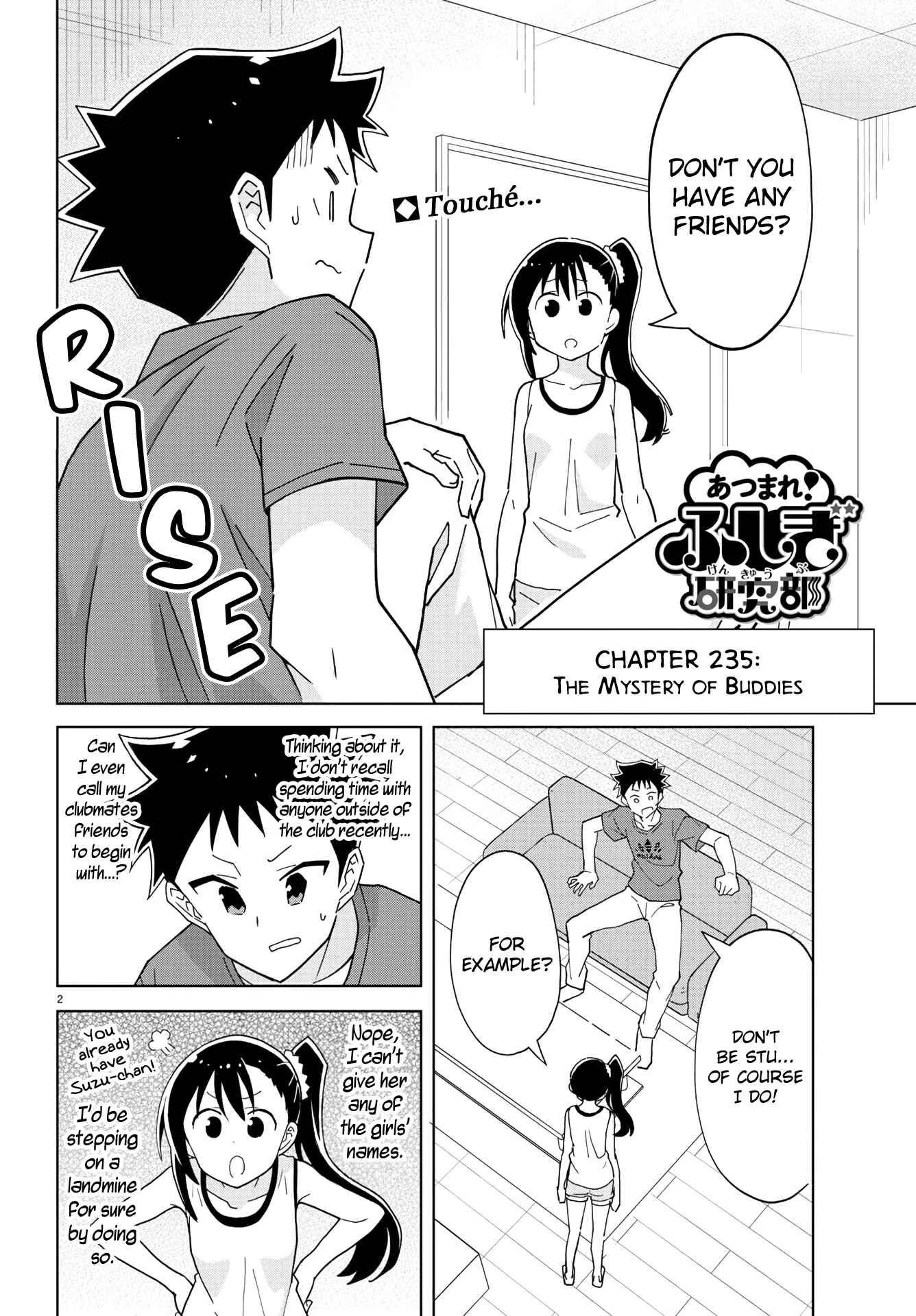Atsumare! Fushigi Kenkyu-bu Chapter 235 page 1