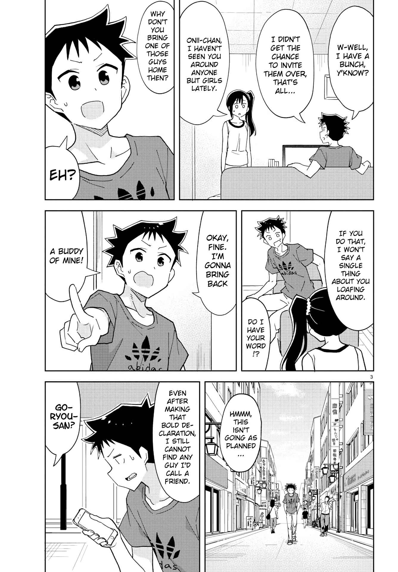 Atsumare! Fushigi Kenkyu-bu Chapter 235 page 2