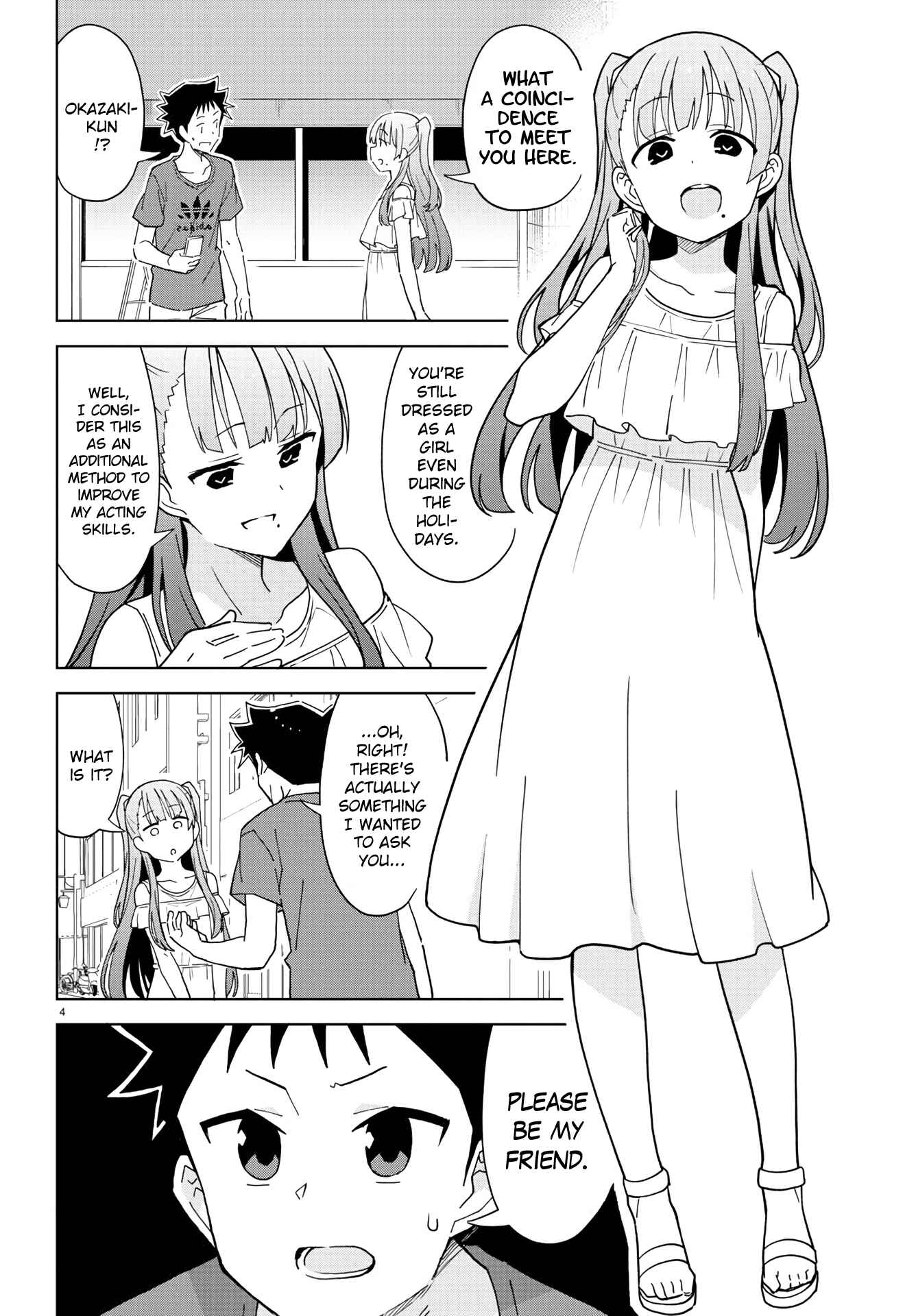 Atsumare! Fushigi Kenkyu-bu Chapter 235 page 3
