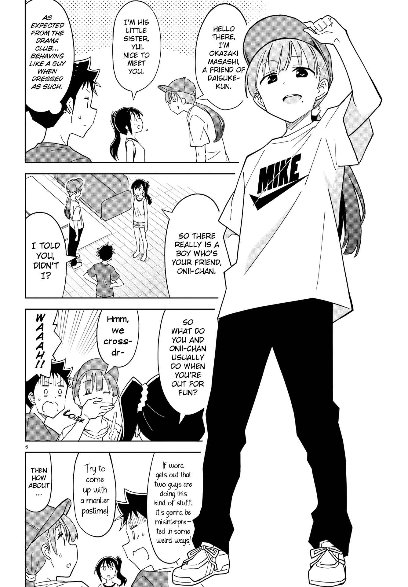 Atsumare! Fushigi Kenkyu-bu Chapter 235 page 5