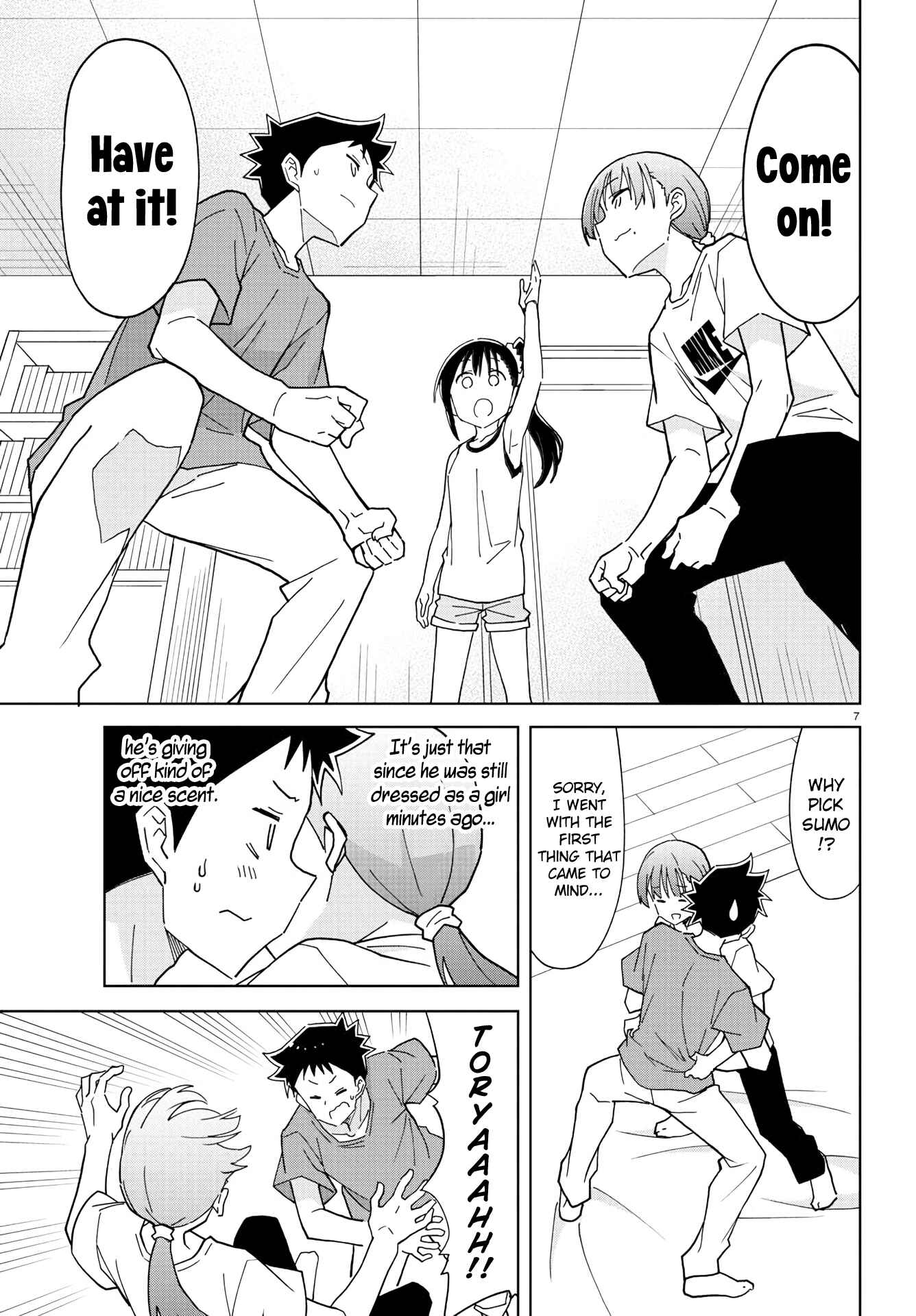 Atsumare! Fushigi Kenkyu-bu Chapter 235 page 6