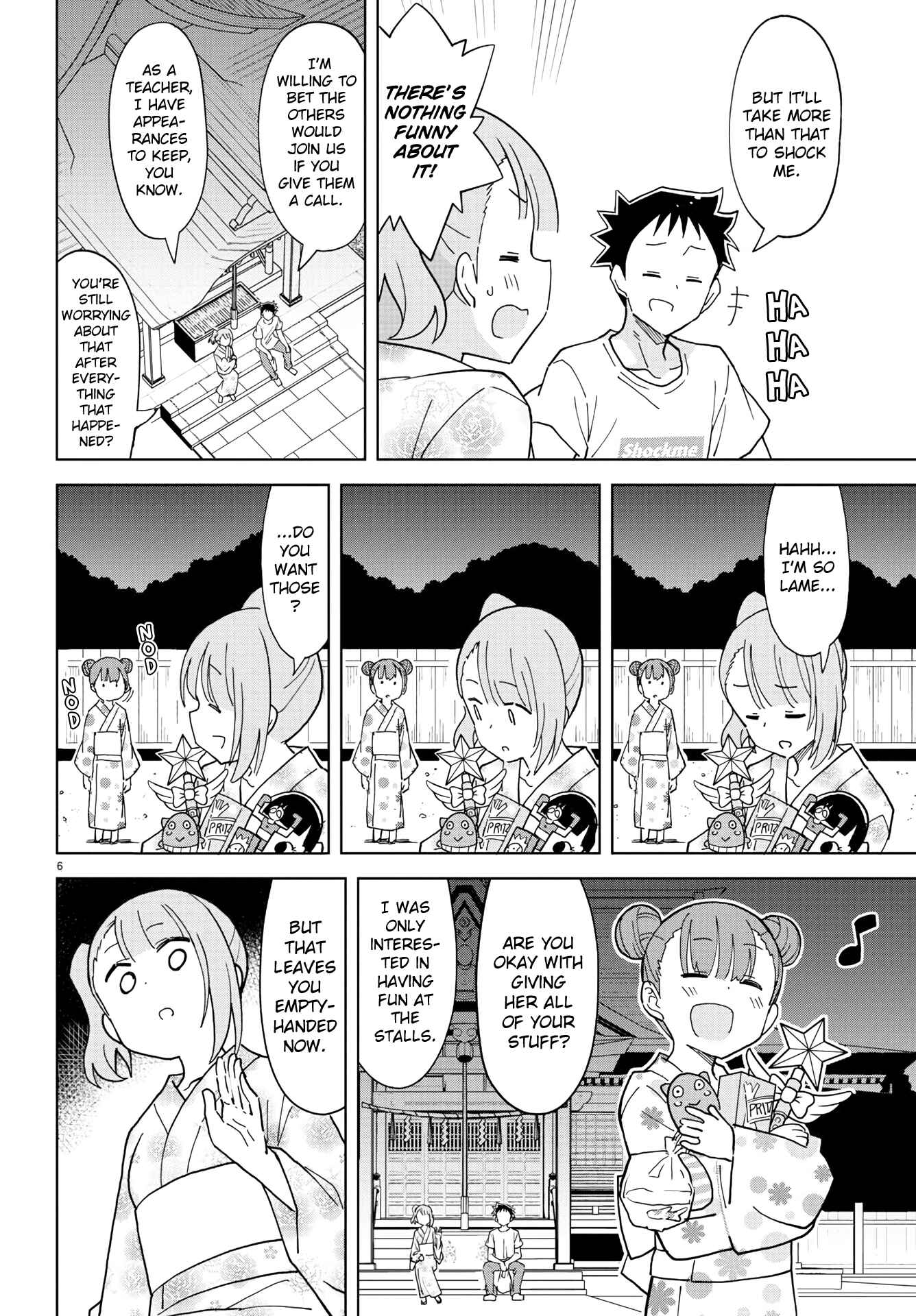 Atsumare! Fushigi Kenkyu-bu Chapter 239 page 5