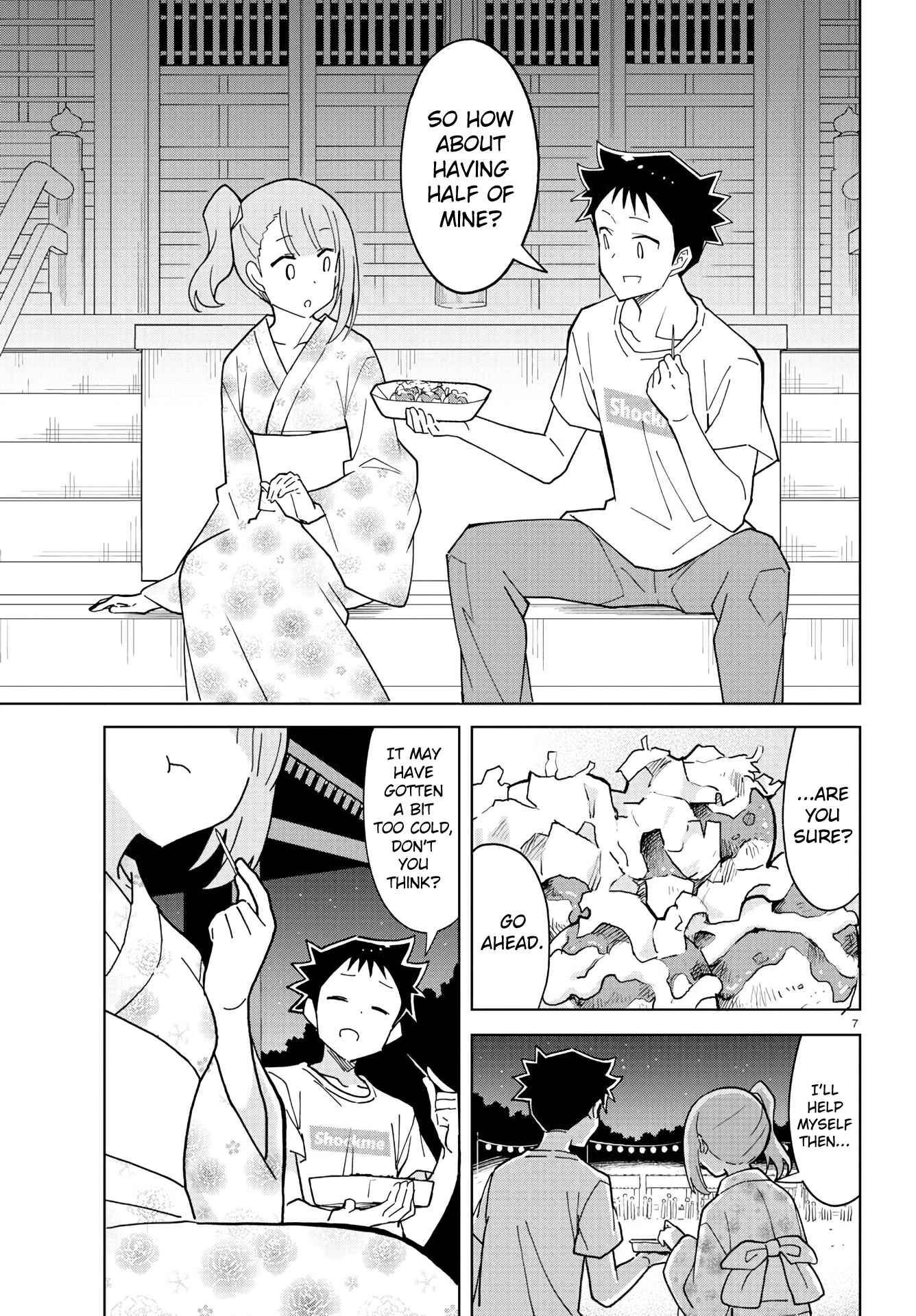 Atsumare! Fushigi Kenkyu-bu Chapter 239 page 6