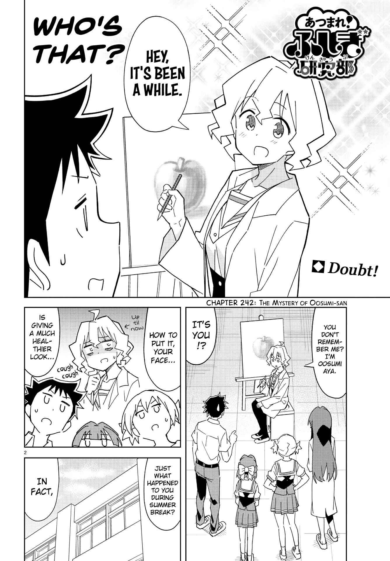Atsumare! Fushigi Kenkyu-bu Chapter 242 page 1