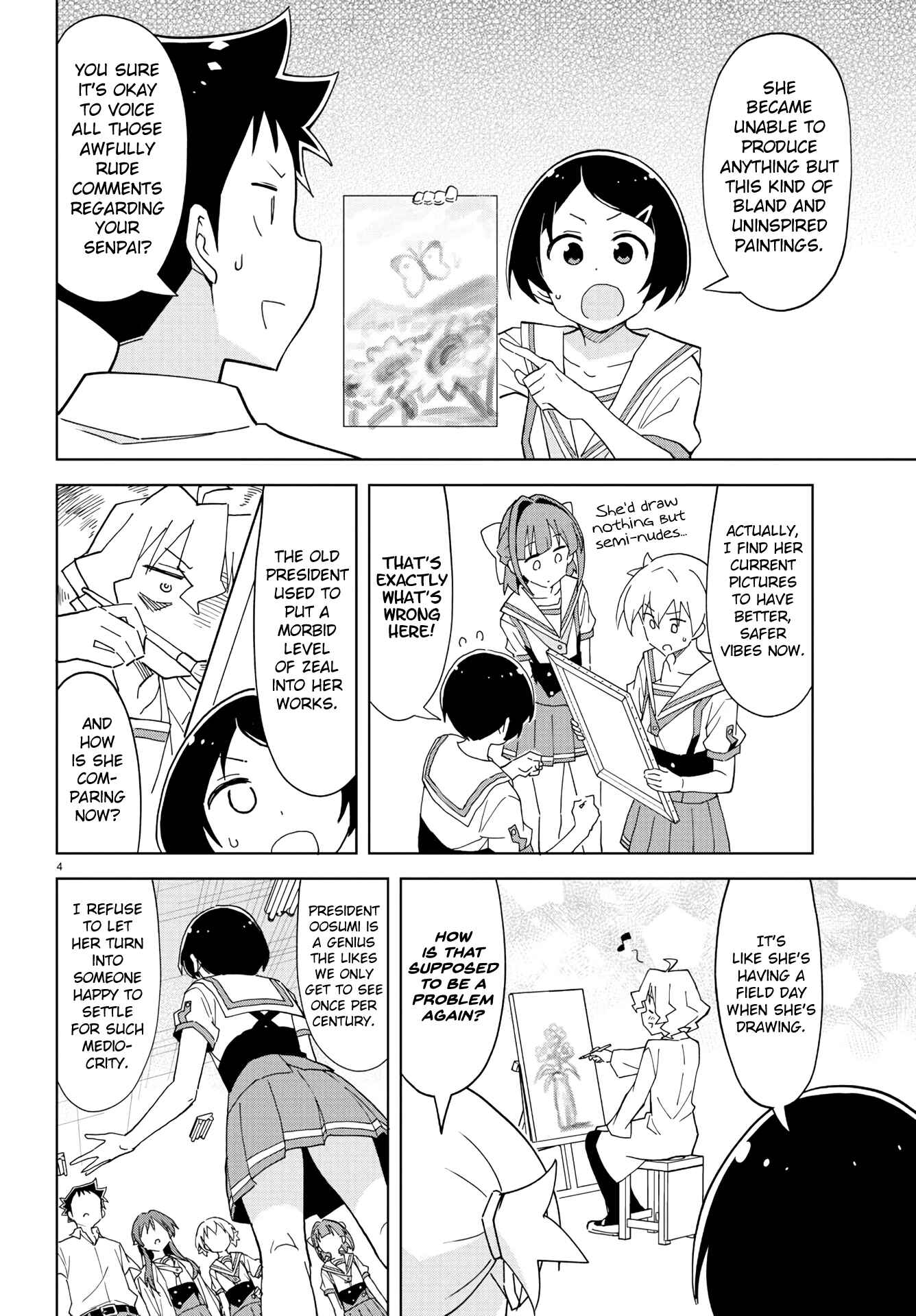Atsumare! Fushigi Kenkyu-bu Chapter 242 page 3