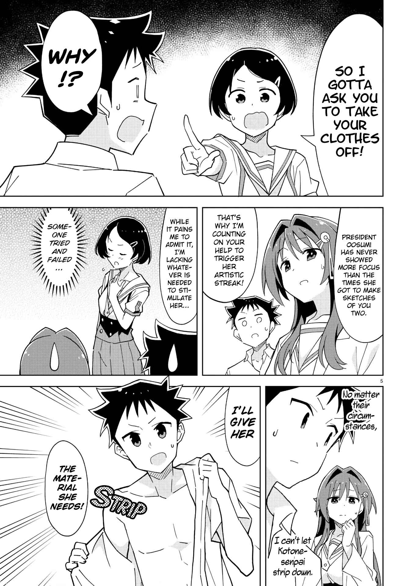 Atsumare! Fushigi Kenkyu-bu Chapter 242 page 4