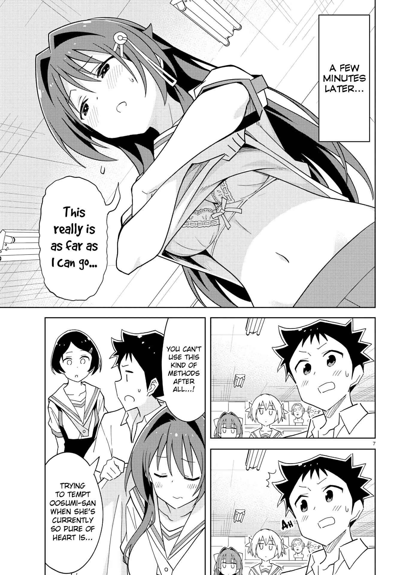 Atsumare! Fushigi Kenkyu-bu Chapter 242 page 6