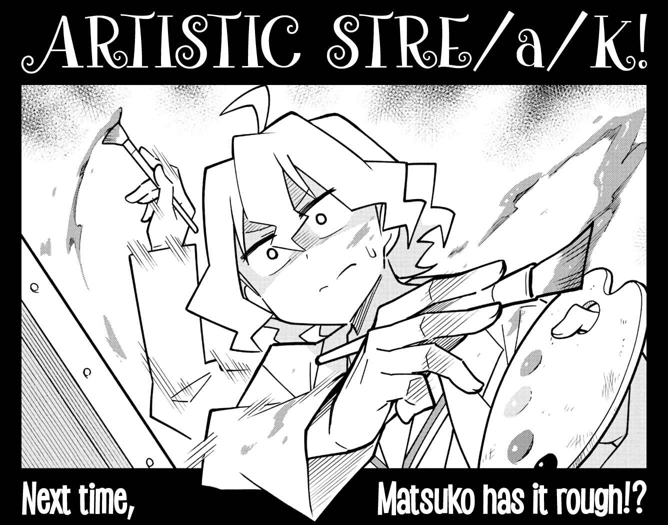 Atsumare! Fushigi Kenkyu-bu Chapter 242 page 8
