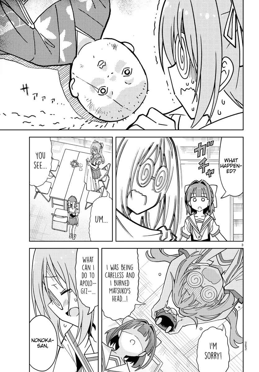 Atsumare! Fushigi Kenkyu-bu Chapter 243 page 2