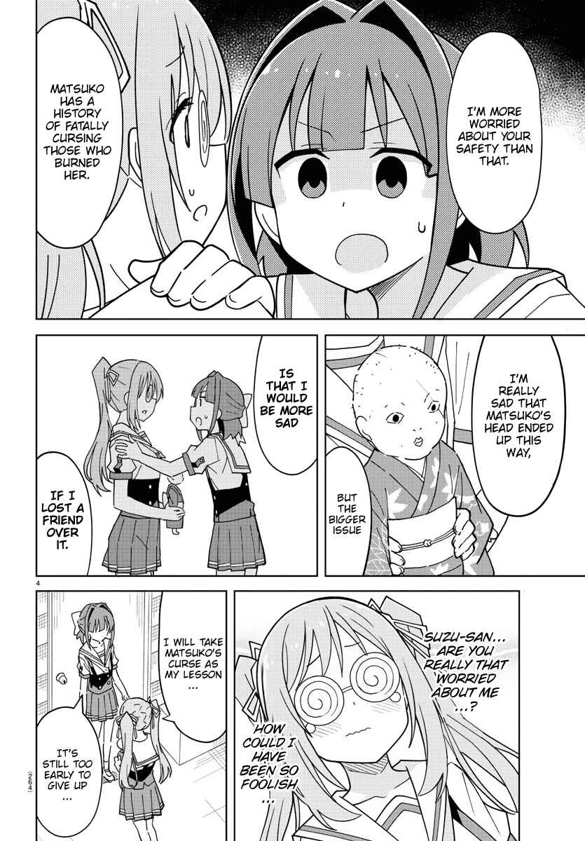 Atsumare! Fushigi Kenkyu-bu Chapter 243 page 3