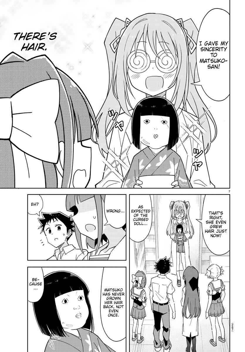 Atsumare! Fushigi Kenkyu-bu Chapter 243 page 6