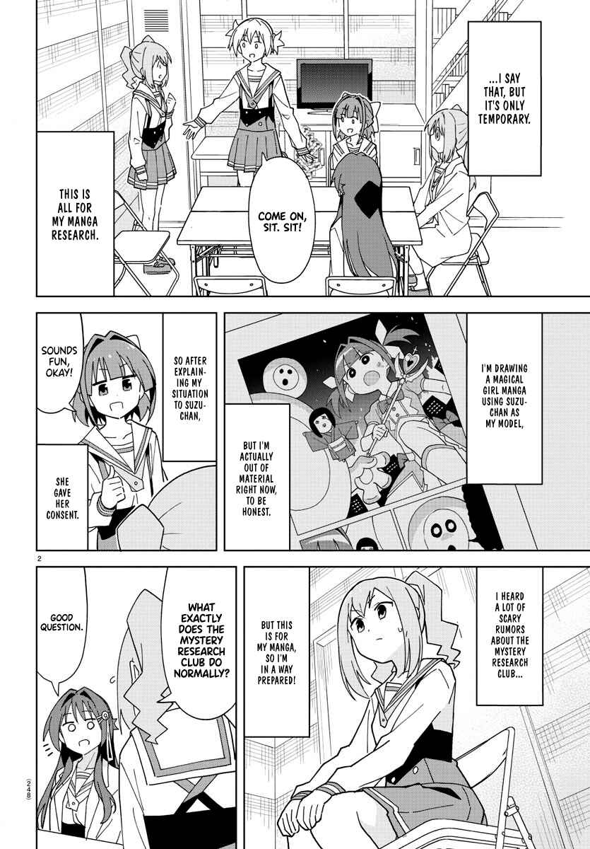 Atsumare! Fushigi Kenkyu-bu Chapter 247 page 1