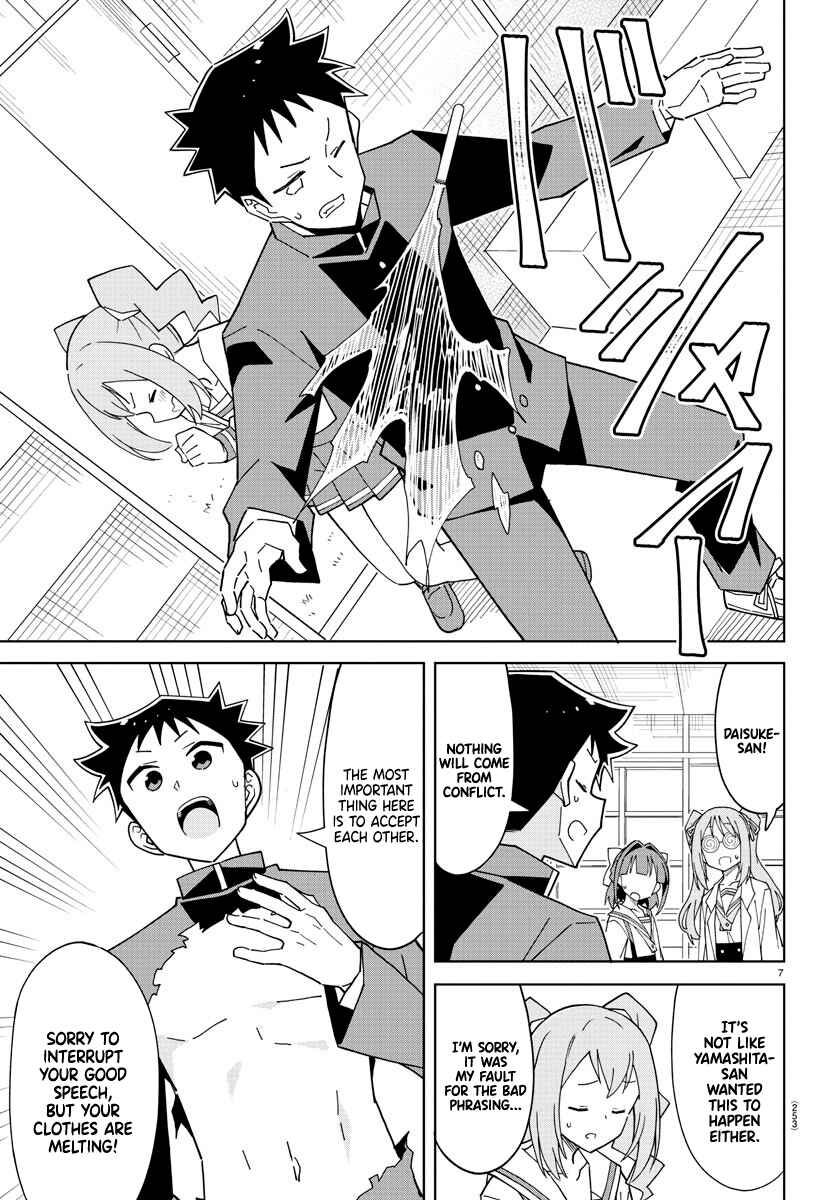 Atsumare! Fushigi Kenkyu-bu Chapter 247 page 6