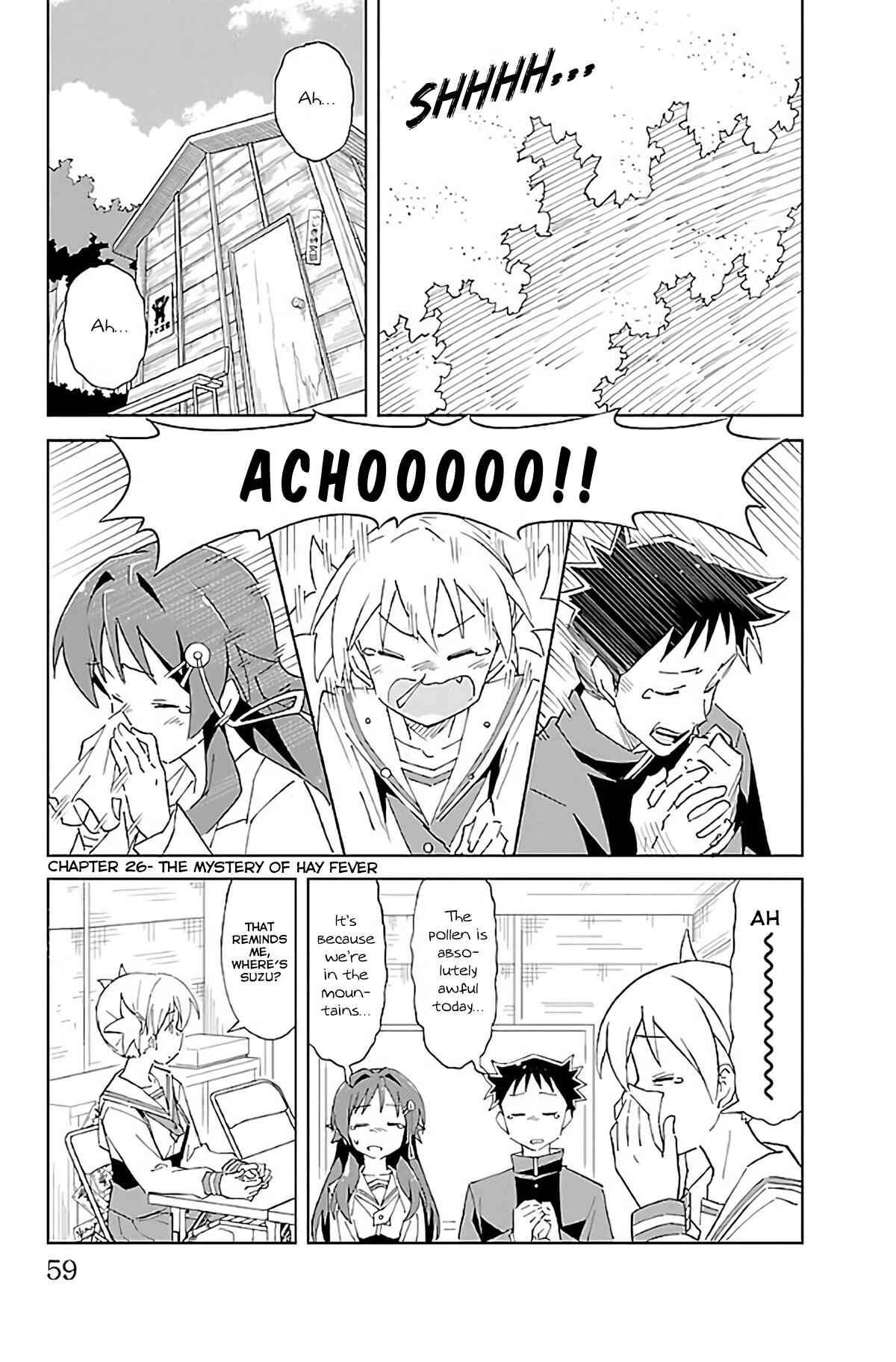 Atsumare! Fushigi Kenkyu-bu Chapter 26 page 1