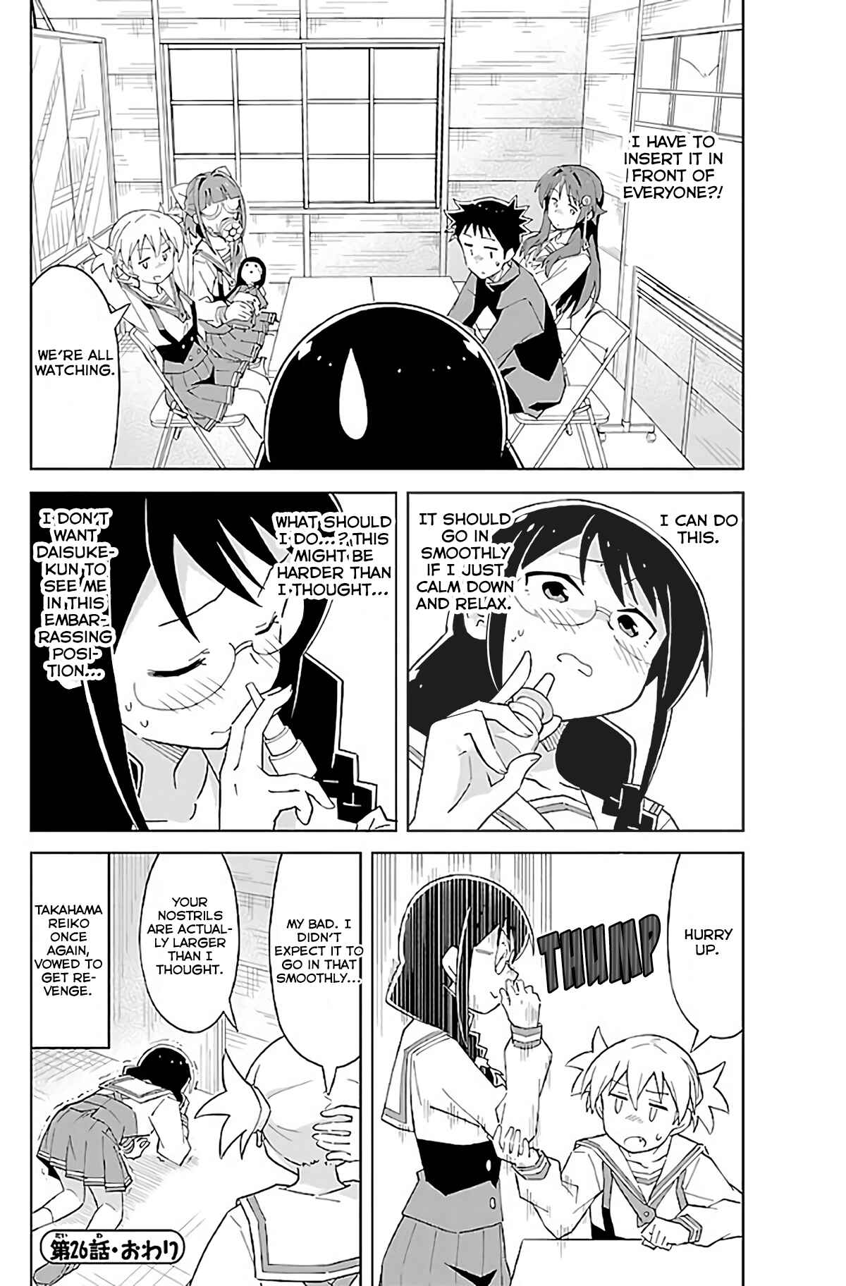 Atsumare! Fushigi Kenkyu-bu Chapter 26 page 8