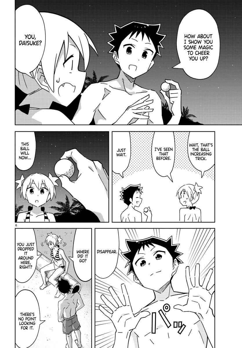 Atsumare! Fushigi Kenkyu-bu Chapter 285 page 5