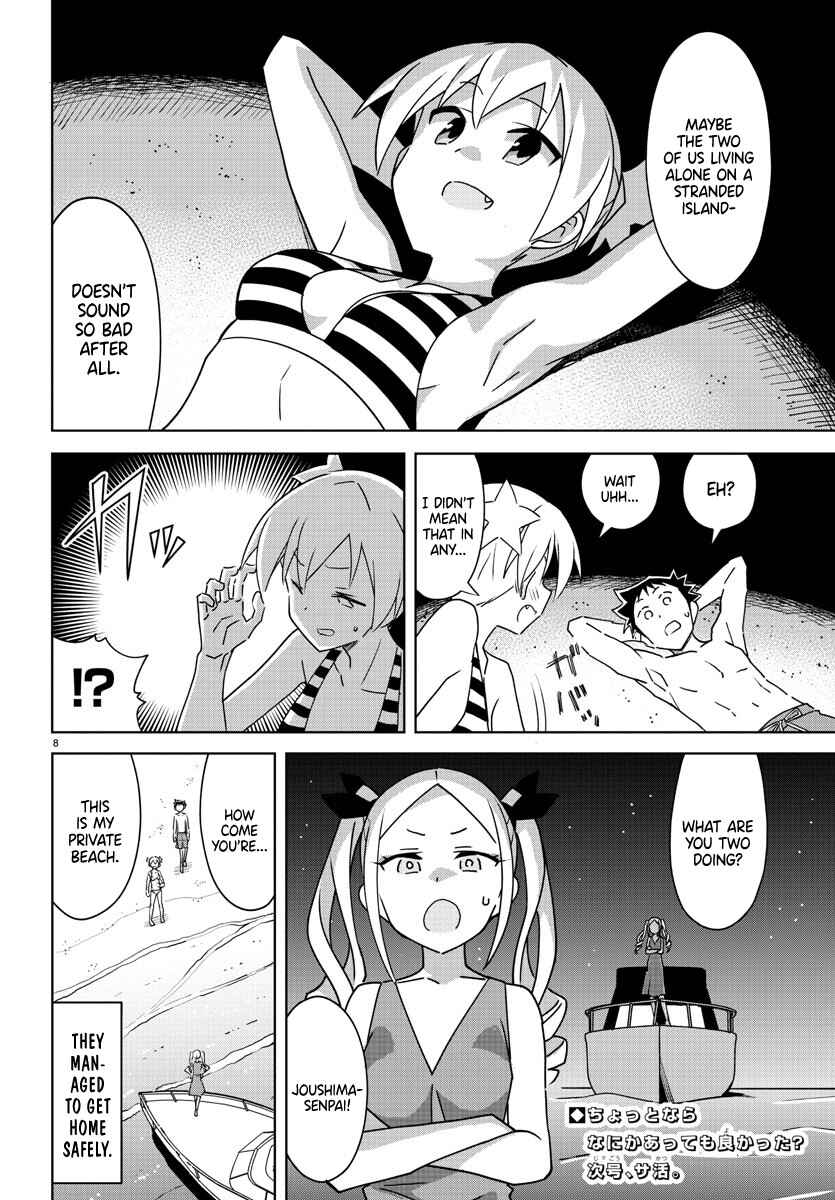 Atsumare! Fushigi Kenkyu-bu Chapter 285 page 7