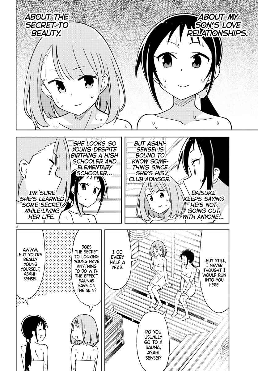 Atsumare! Fushigi Kenkyu-bu Chapter 286 page 1