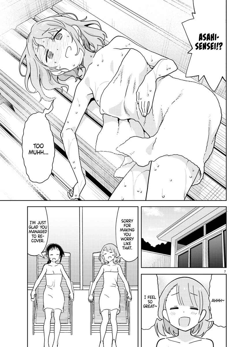 Atsumare! Fushigi Kenkyu-bu Chapter 286 page 6