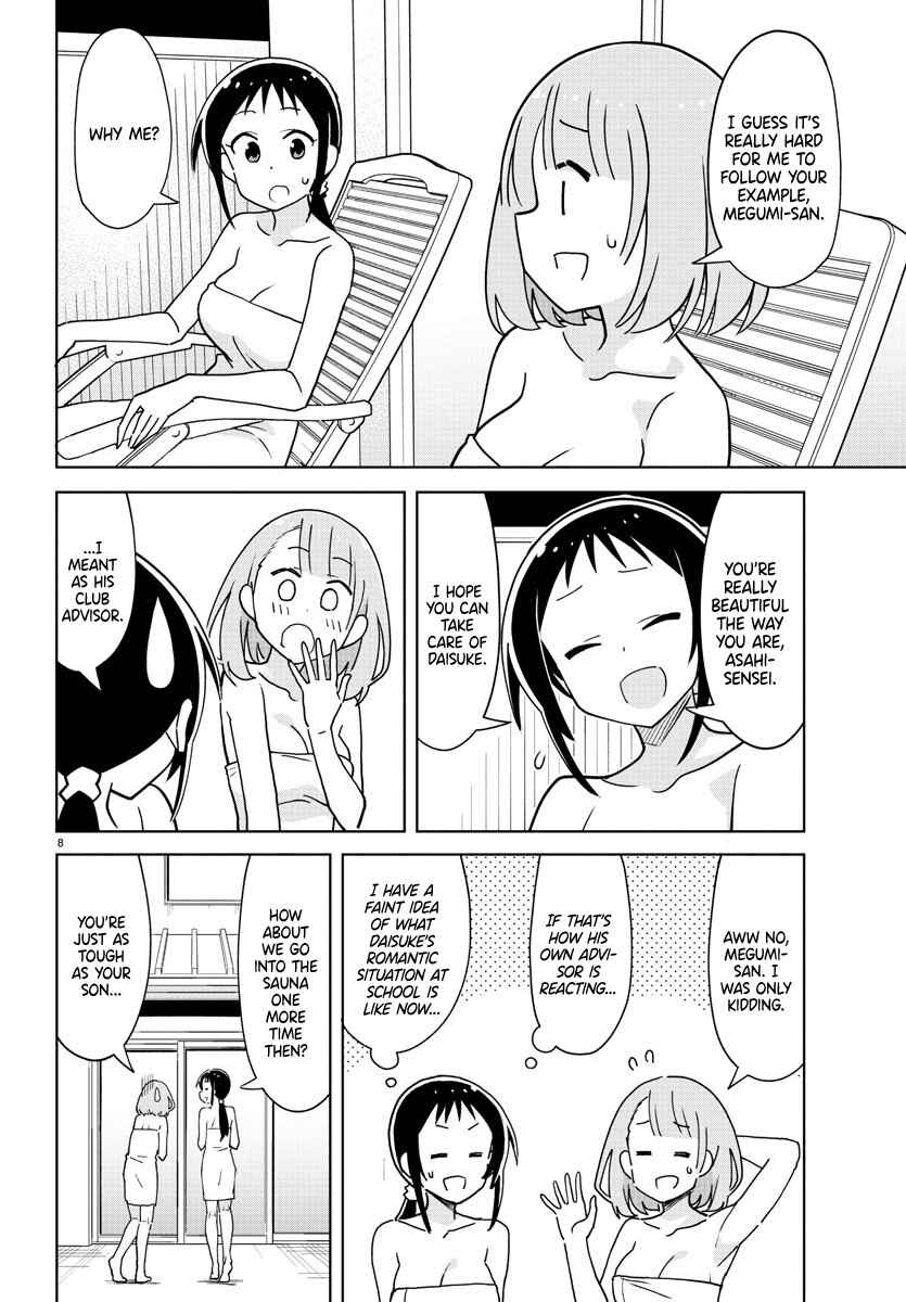 Atsumare! Fushigi Kenkyu-bu Chapter 286 page 7