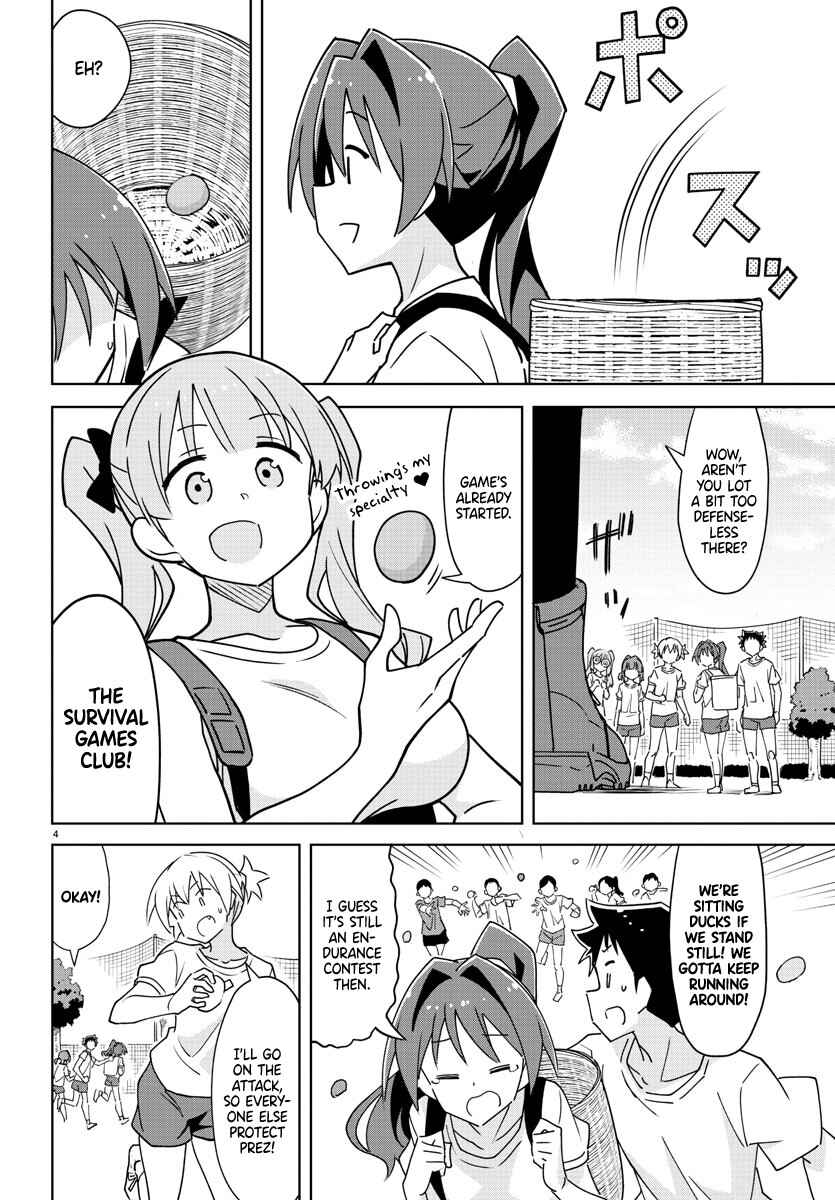 Atsumare! Fushigi Kenkyu-bu Chapter 293 page 3