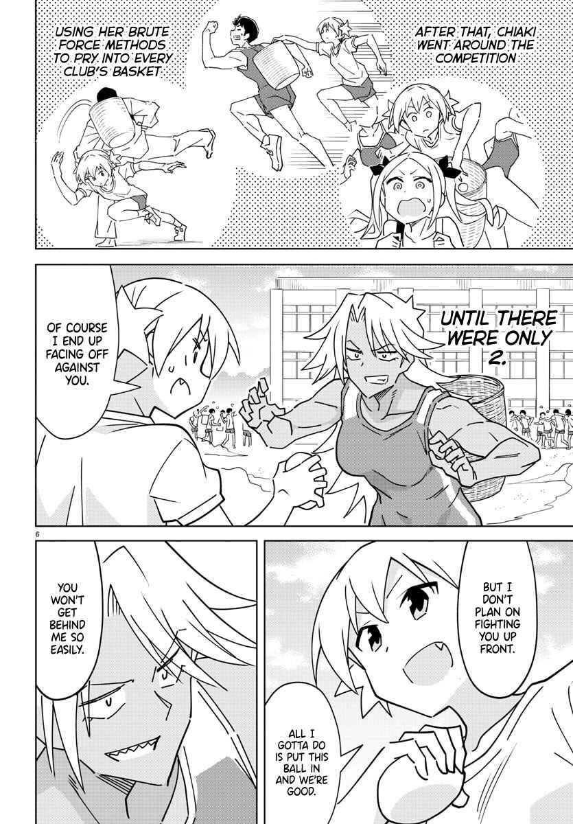 Atsumare! Fushigi Kenkyu-bu Chapter 293 page 5