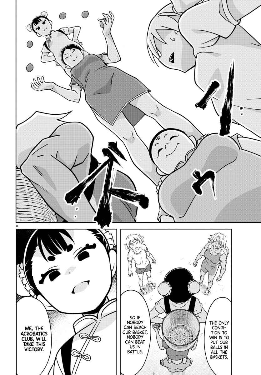 Atsumare! Fushigi Kenkyu-bu Chapter 293 page 7