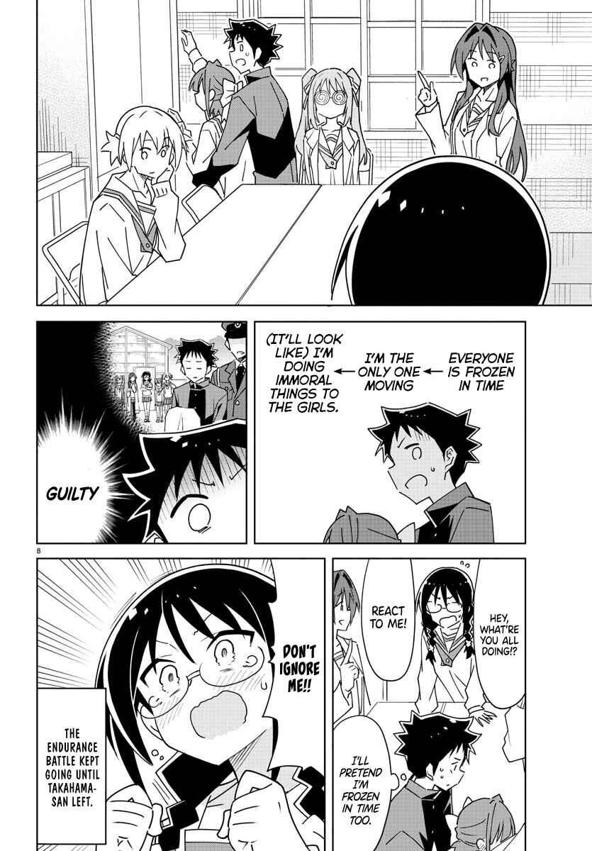 Atsumare! Fushigi Kenkyu-bu Chapter 300 page 10