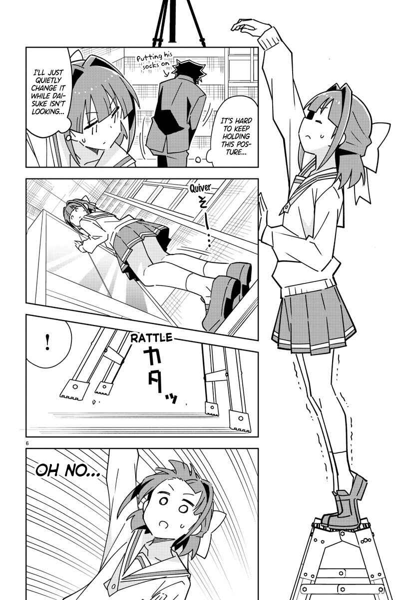 Atsumare! Fushigi Kenkyu-bu Chapter 300 page 8