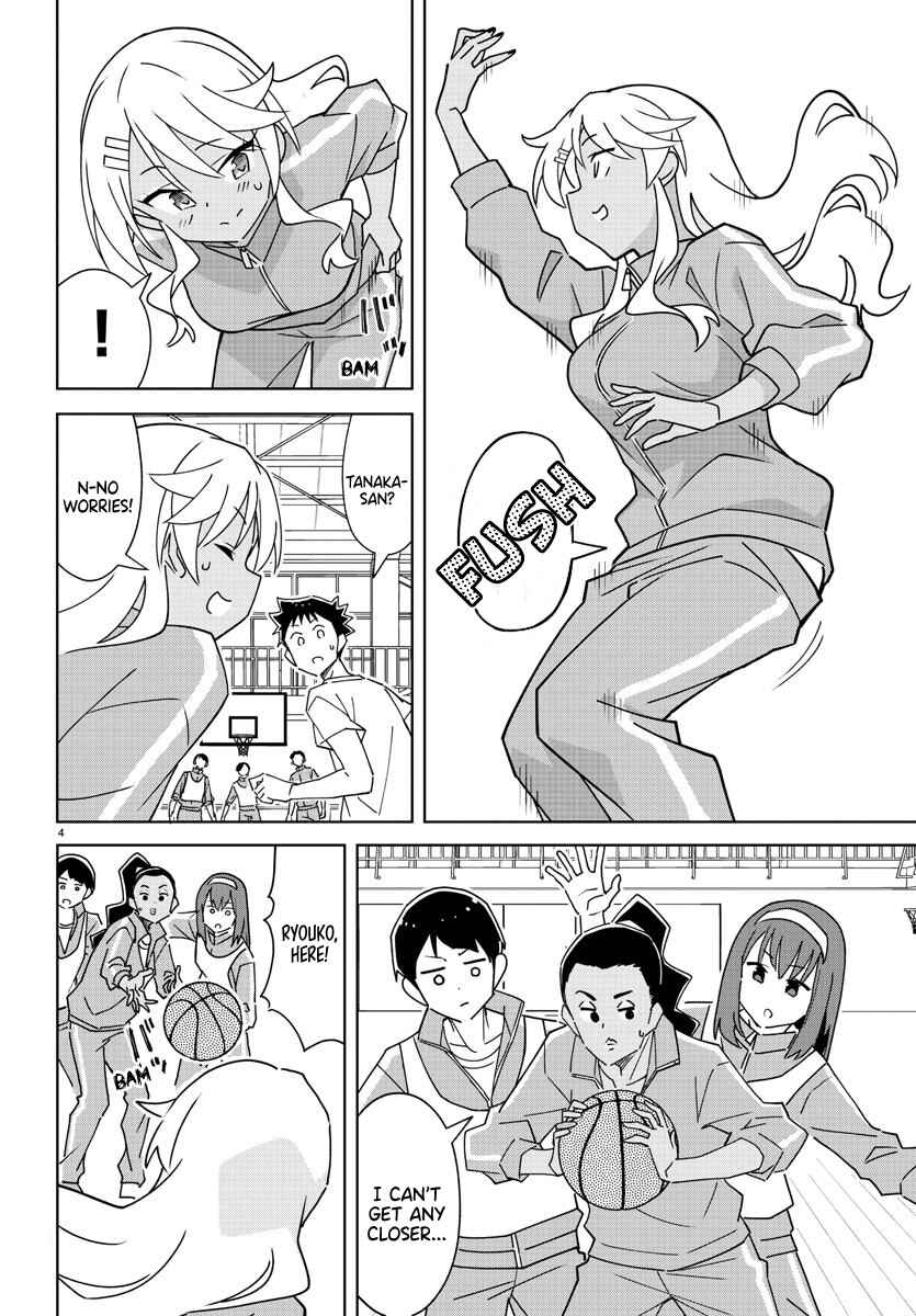 Atsumare! Fushigi Kenkyu-bu Chapter 305 page 3