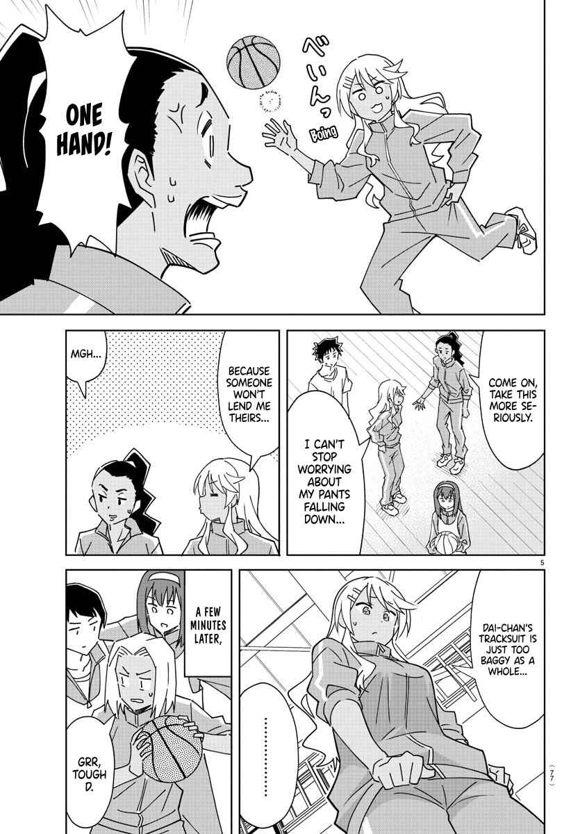 Atsumare! Fushigi Kenkyu-bu Chapter 305 page 4