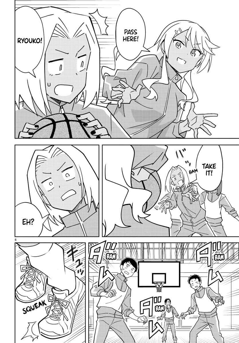 Atsumare! Fushigi Kenkyu-bu Chapter 305 page 5