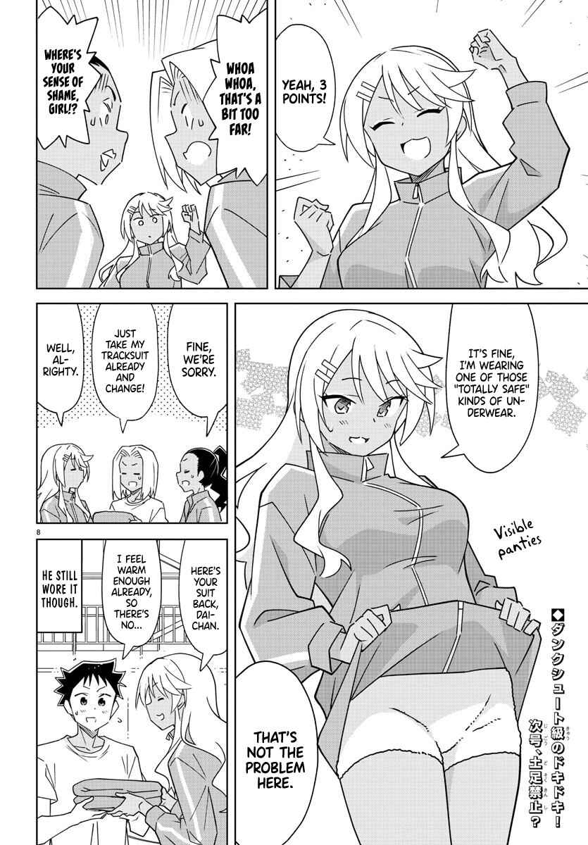 Atsumare! Fushigi Kenkyu-bu Chapter 305 page 7