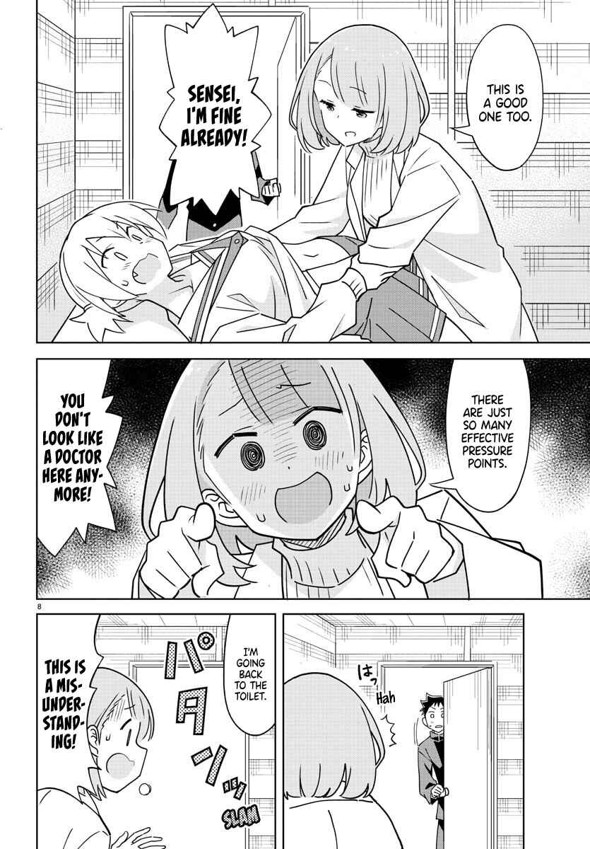 Atsumare! Fushigi Kenkyu-bu Chapter 308 page 9