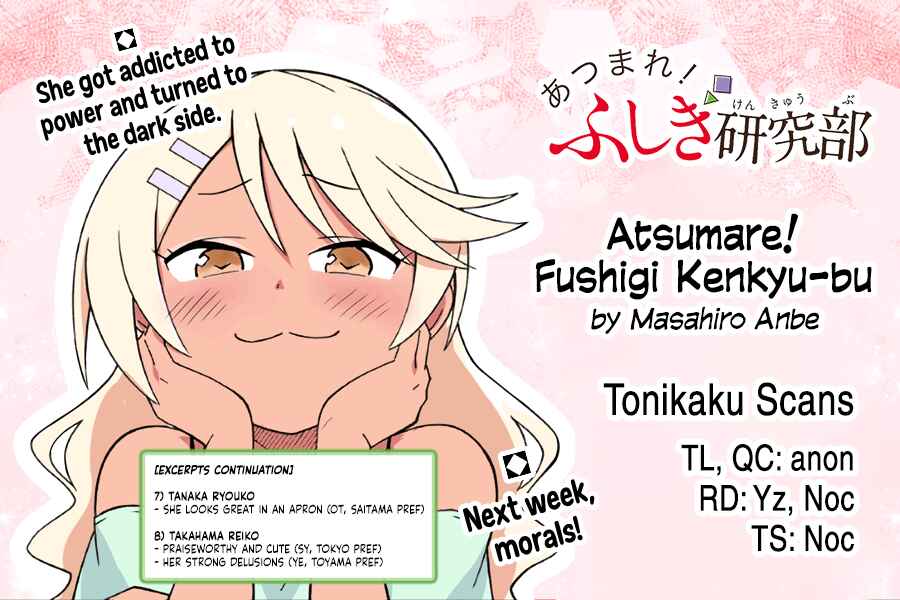 Atsumare! Fushigi Kenkyu-bu Chapter 308 page 10